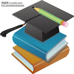 高清AI模板 文化與學生用品圖片設計素材大全